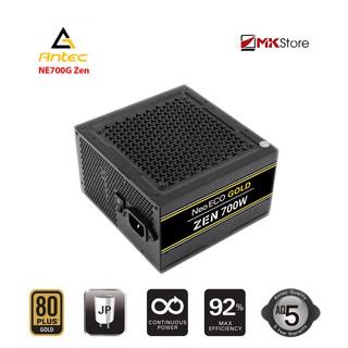 Nguồn máy tính Antec NE700G Zen – 700W 80 Plus Gold