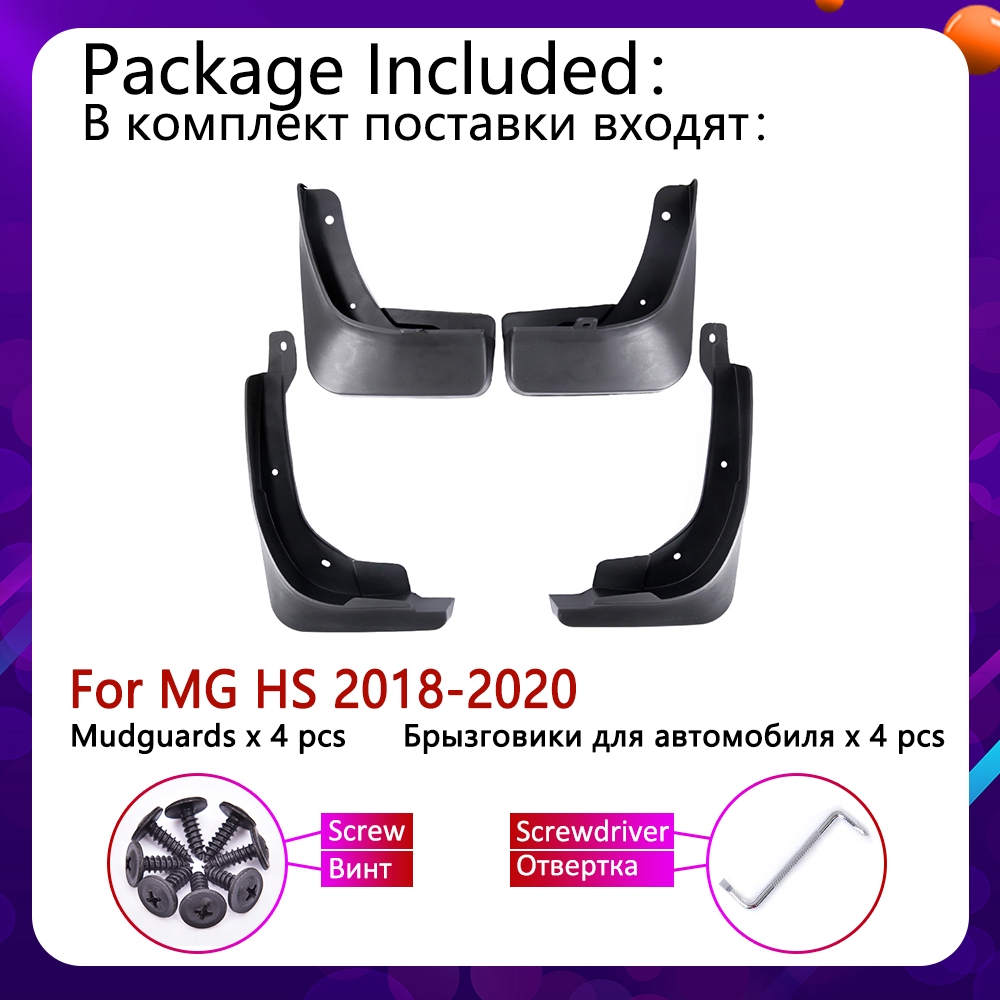 Set 4 Tấm Chắn Bùn Gắn Ốp Chắn Bùn Xe Ô Tô mg Hs Mqs 2018 2019 2020