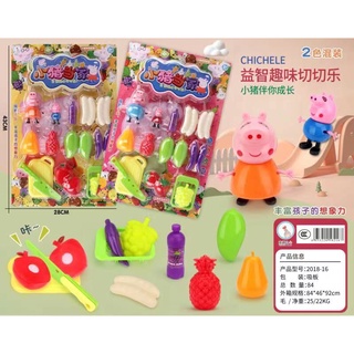 nhà của bạn heo peppa