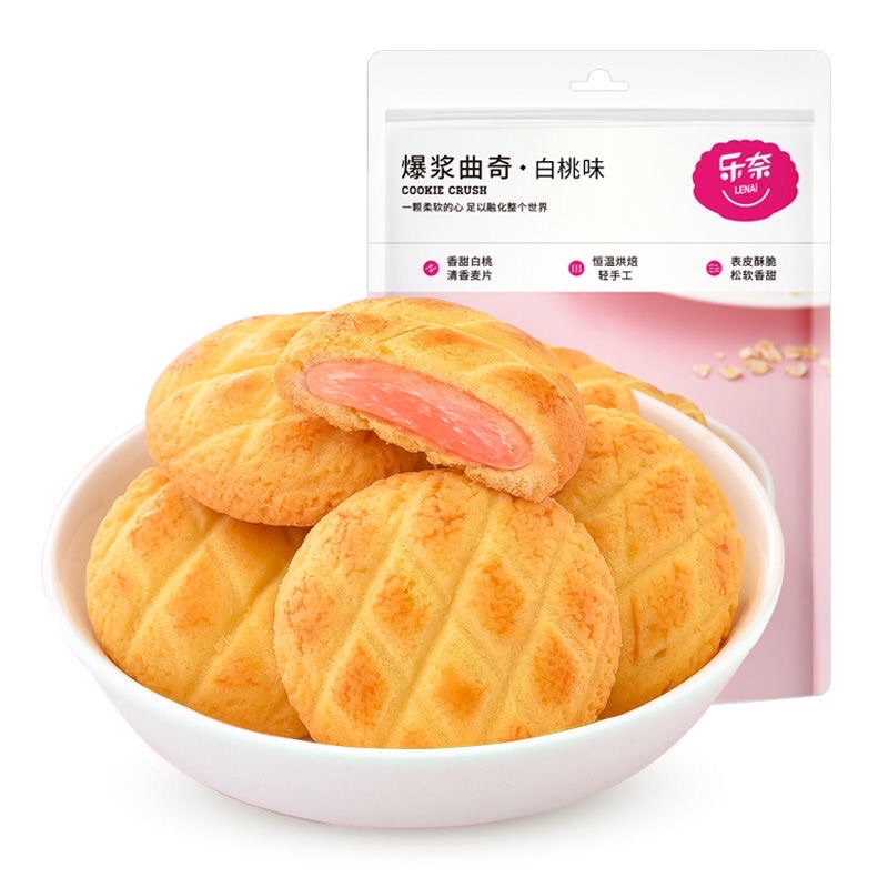 BÁNH QUY MỨT HOA QUẢ LENAI - TÚI 128G THƠM NGON