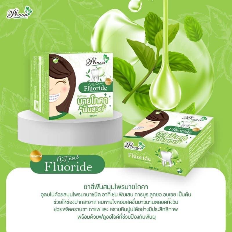 Kem đánh răng Phoca Thái Lan, dùng cho người niềng răng, trắng răng thơm miệng, thảo dược, 25g