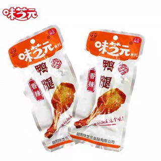 ĐÙI GÀ NƯỚNG MẬT