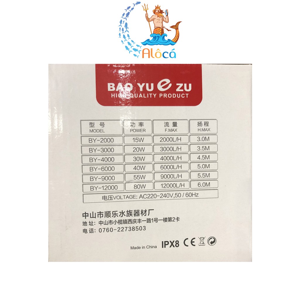 Máy bơm siêu tiết kiệm điện BaoYu BY 2000 - BY 3000 - BY 4000 - BY 6000 - BY 9000 - BY12000 cho bể cá cảnh, hồ tiểu cảnh