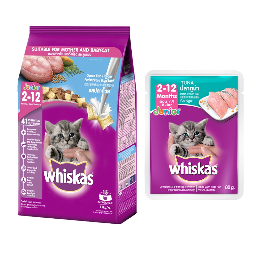 WHISKAS® Bộ thức ăn cho mèo con dạng hạt vị cá biển với sữa 1.1kg + dạng sốt vị cá ngừ 80g (6 gói)