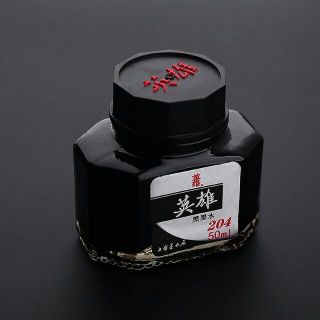Mực Hero viết chữ thư pháp loại 50ml