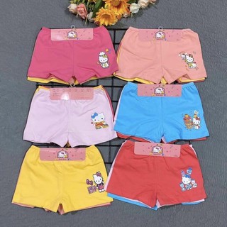 Quần chip đùi bé gái (set 3c)