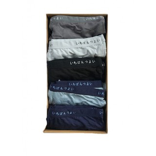Combo 5 Quần Sịp đùi nam cotton