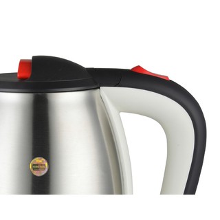 ẤM SIÊU TỐC GOLDSUN GK-11S