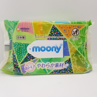 Giấy Ướt Moony Nội Địa Nhật Bản (80 Tờ)