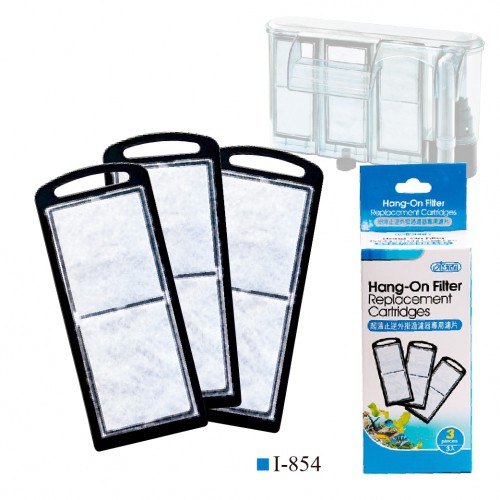 Hộp lọc thác treo mỏng slim cho bể cá cảnh của Đài Loan ista Hang on filter