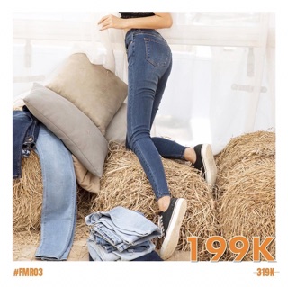 Thanh lý Jeans Kuchimachic, Mieu