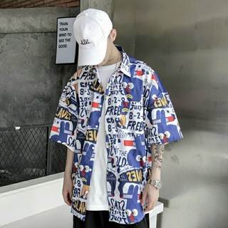 Áo Sơ Mi Ngắn Tay Unisex