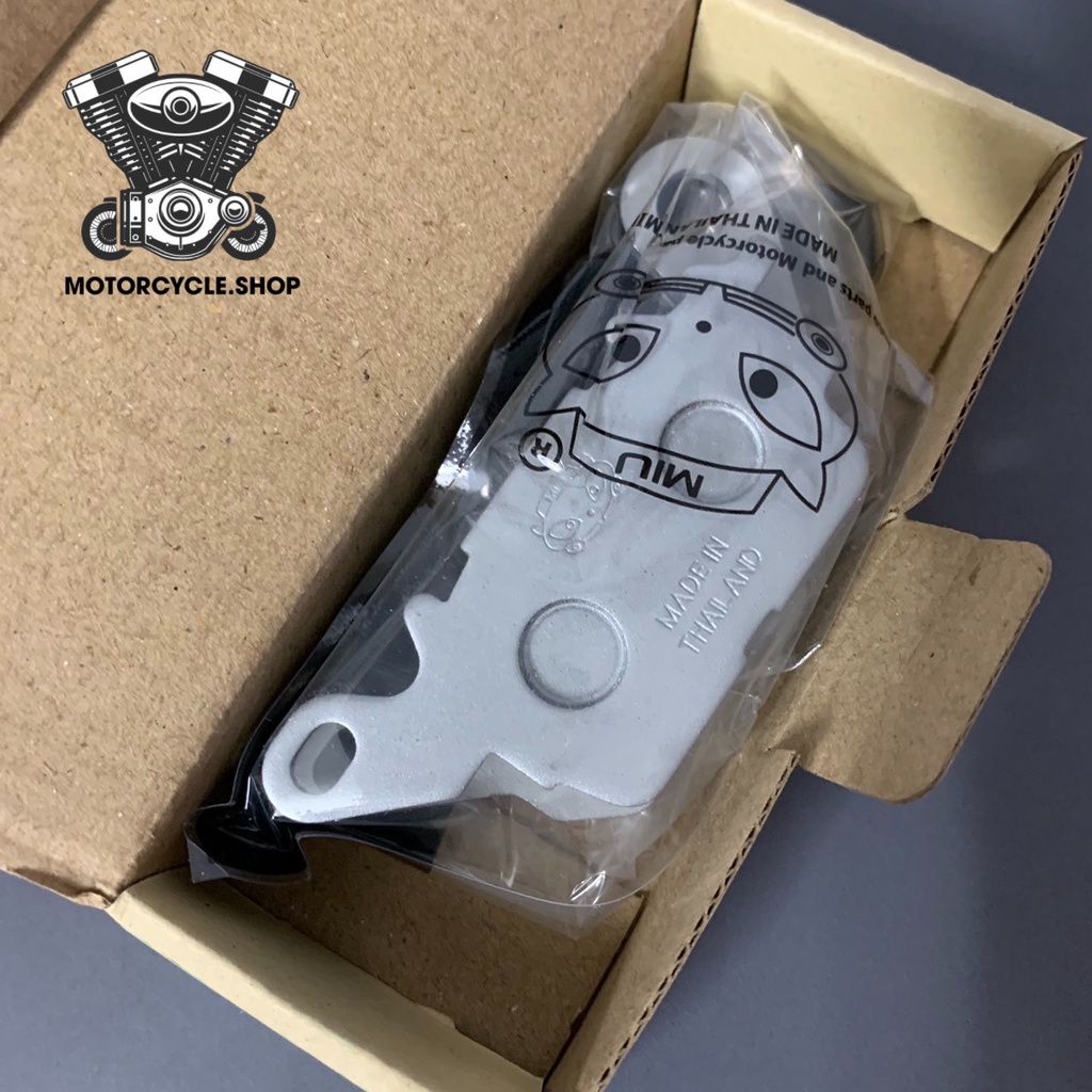 Bố thắng đĩa trước YAMAHA EXCITER 150 chính hãng MIU - hàng Thái Lan nhập khẩu 100% - Cam kết chất lượng tuyệt đối