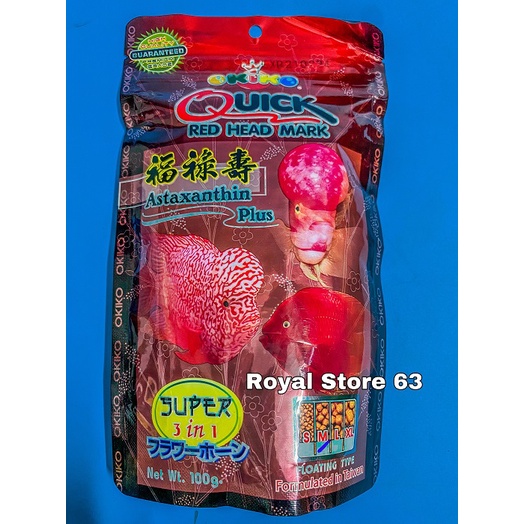 Quick Red Head Mark Okiko Đỏ Thái Lan thức ăn cho cá La Hán 100g