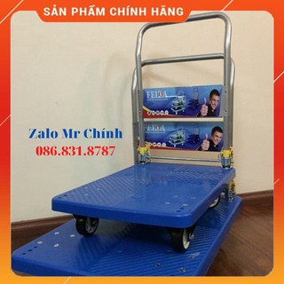 Xe đẩy hàng feida fd-150,300 tải trọng 150 - 300kg có độ bền cao, sử dụng lâu dài