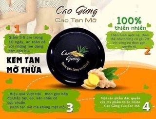 Kem tan mỡ cao gừng authentic