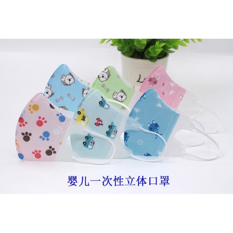 Khẩu trang y tế cho bé 3 lớp tuyệt trùng an toàn in hình kute  set 5 cái nhà Bunakids AT16 | BigBuy360 - bigbuy360.vn