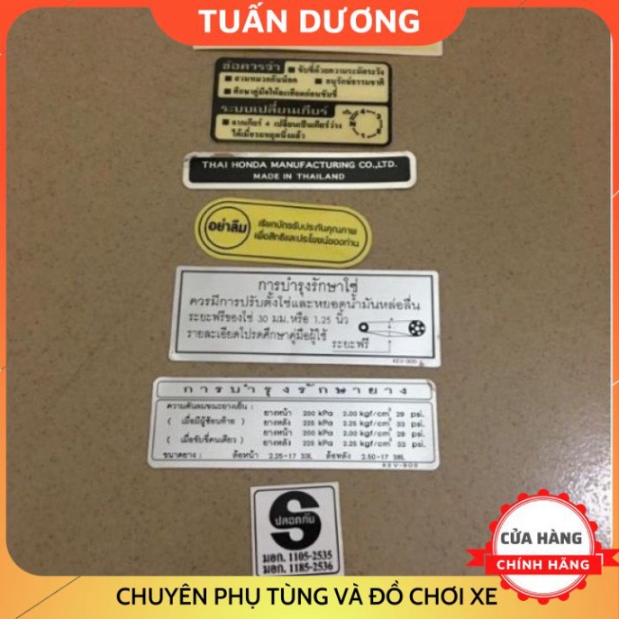 trọn bộ tem thông số dream thái 6 mảnh, Tem hàng đẹp lắp được cả dream thái và dream việt các đời