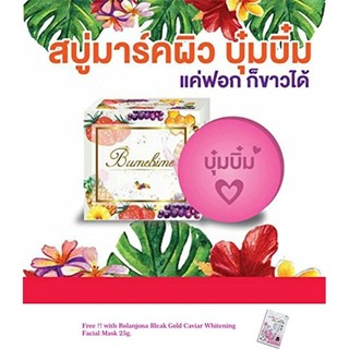 Soap tắm trắng Thái mẫu mới