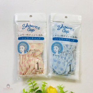 Mũ chụp tóc khi tắm - Hàng Nhật