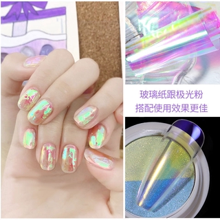 Dụng cụ làm móng laser ánh kim