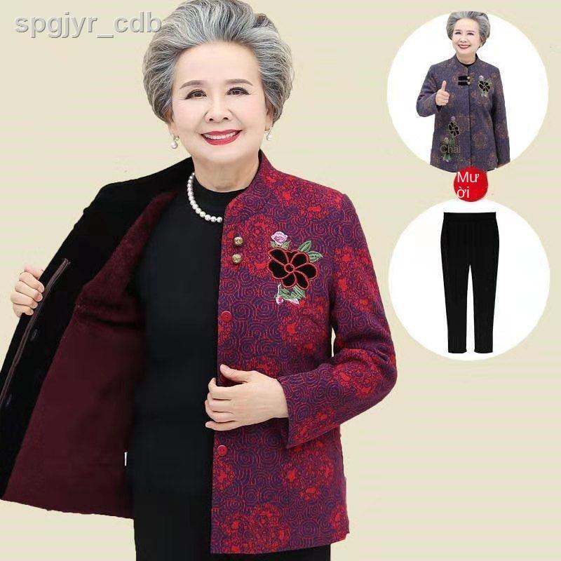 ❒❐☏Người trung niên và người già cùng với áo khoác nhung dày