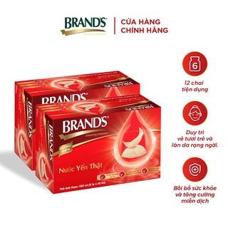 Combo 2 Nước yến thật BRAND S đường phèn 42 ml x 12 lọ