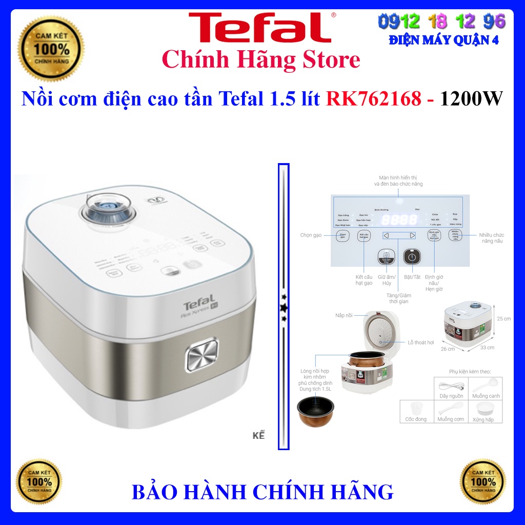 Nồi cơm điện cao tần Tefal 1.5 lít RK762168, Bảo hành chính hãng 24 tháng