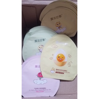 [4 mẫu] Mặt nạ 1908 Family - Mask Trứng và Bông cotton Trái cây