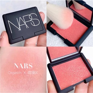 [Mini 2.5g] Phấn má hồng NARS Orgasm X size mini