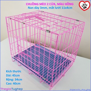 Lồng Chuồng Chó Mèo Gấp Gọn Sơn Tĩnh Điện có 2 cửa, kèm khay, nan dày 3 mm (Mắt lưới 11x4cm)