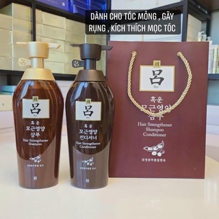 (hàng chính hãng)cặp gội xả Ryo Hàn Quốc(gội + xả)