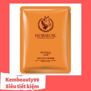 Mặt nạ dầu ngựa bioaqua nội địa trung