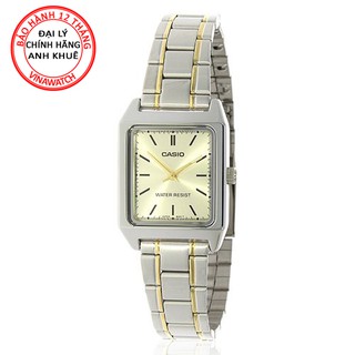 Đồng hồ kim nữ Casio LTP-V007SG-9EUDF