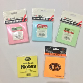 Giấy Note, giấy nhớ 3x3 vàng, đủ màu Memo paper, stick note
