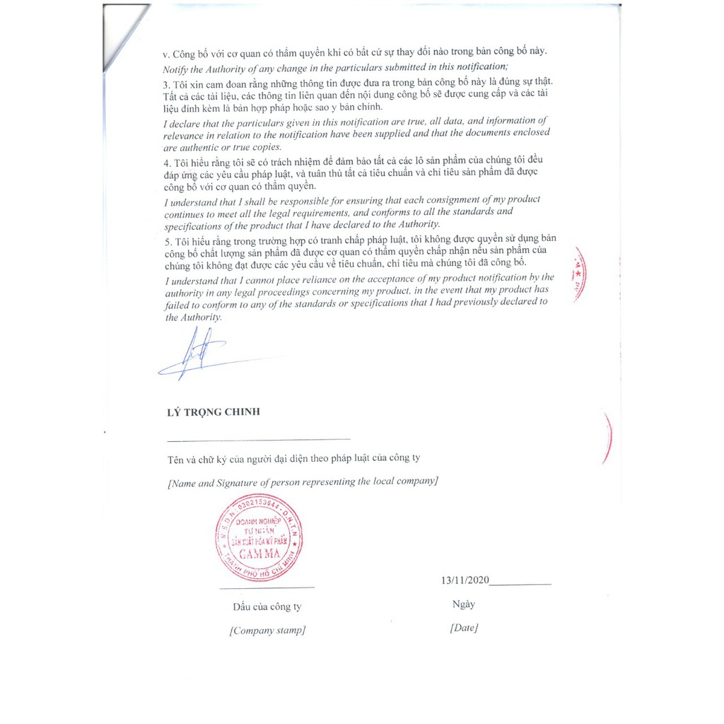 ✅[Chính Hãng] Megaduo Gel Giảm Mụn, Giảm Thâm, Dưỡng Da - Megaduo Thường, Megaduo Plus - 15g | BigBuy360 - bigbuy360.vn