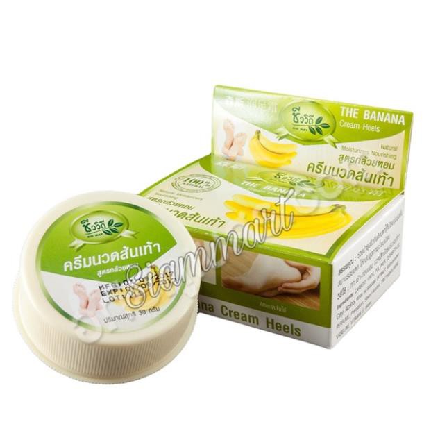 Kem thoa nứt gót chân The Banana Cream Heels 30g