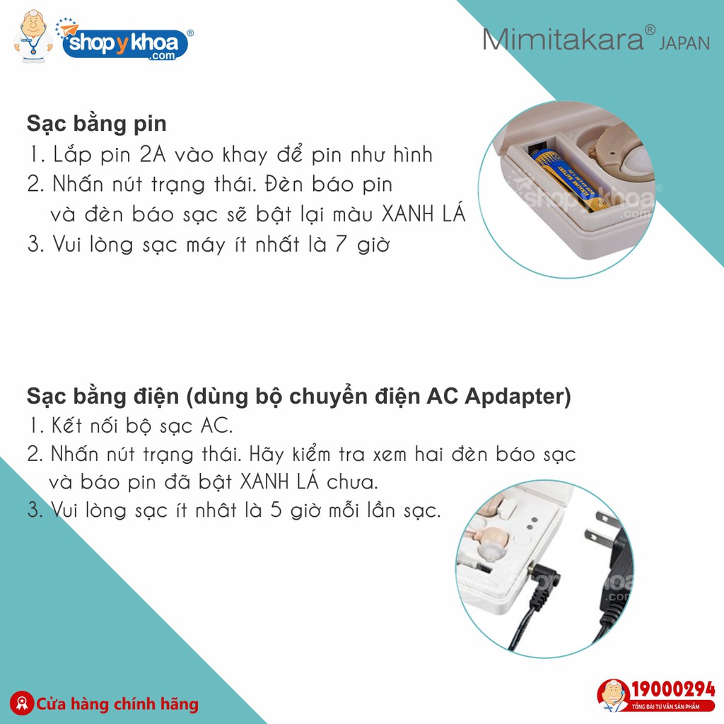 Máy Trợ Thính Vành Tai, Hộp Sạc Di Động Mimitakara  . Made In Taiwan