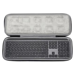 Túi đựng bảo vệ cho bàn phím Logitech Mx Key Advanced