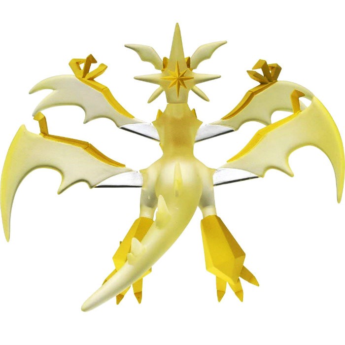 Mô hình Pokemon Ultra Necrozma của Takara TOMY Nhật (Hiếm) - Hyper Size