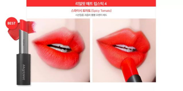 Son Môi Lì Dạng Thỏi Innisfree Real Fit Matte Lipstick 3.3G