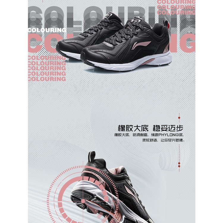 Giày thể thao nữ cao cấp Lining - ARHP148