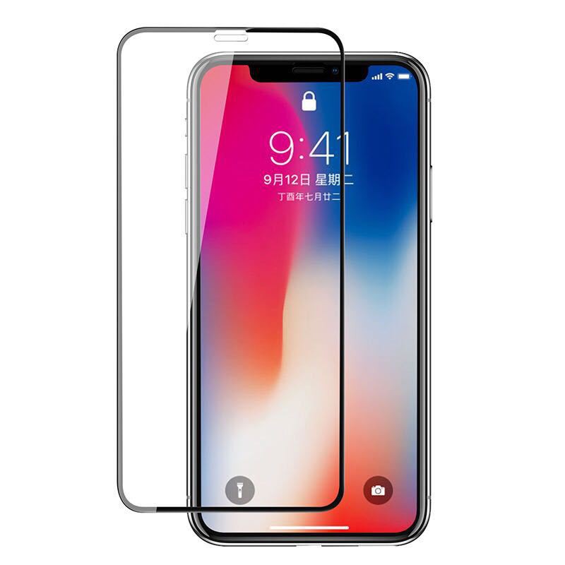 Kính cường lực toàn màn hình 21D dành cho 6/6s/6 plus/6s plus/7/8/7 plus/8 plus/x/xs/xs max 11/12/13