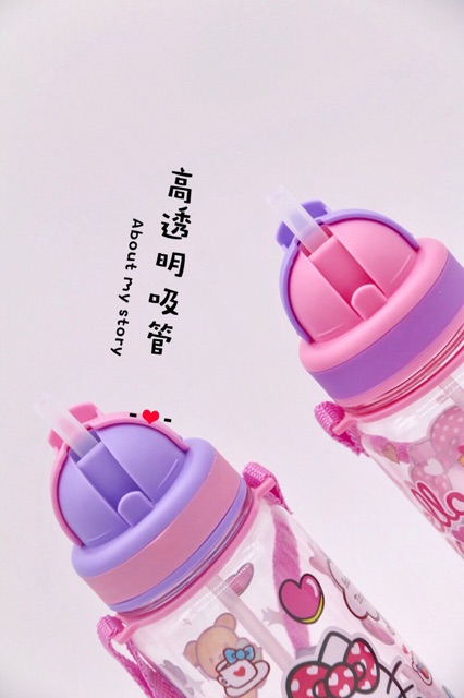Bình nước có ống hút Hello Kitty, Elsa, Nhện cho bé dung tích 350ml, 500ml