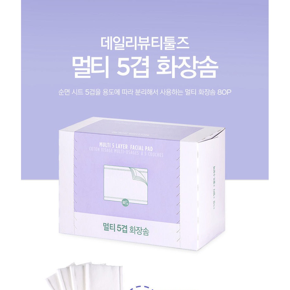 Bông Tẩy Trang TheFaceShop Multi 5 Layer Facial Pad 80PCS | BigBuy360 - bigbuy360.vn