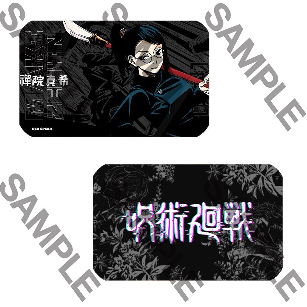 Ảnh card bo góc in hình JUJUTSU KAISEN Chú Thuật Hồi Chiến thẻ bo viền 5*8cm anime chibi sưu tầm dễ thương