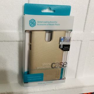 Ốp lưng Nillkin sần cho Redmi note 4X chính hãng