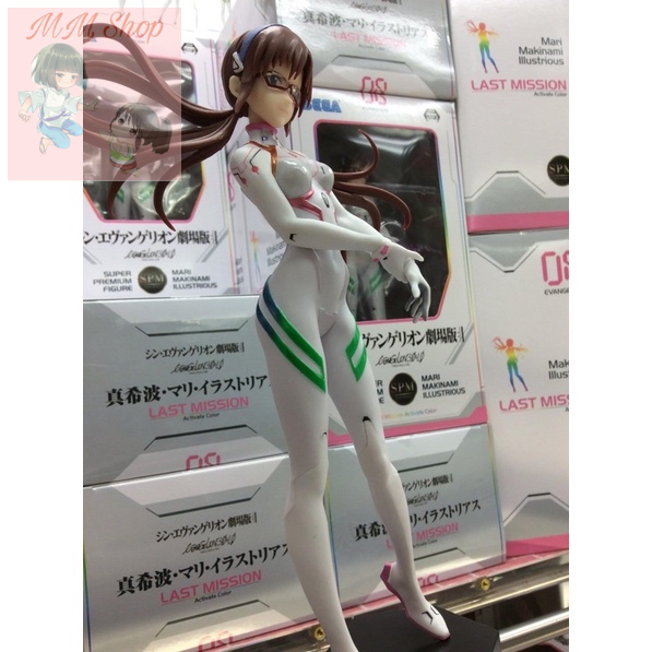 Mô hình Mari Makinami.Evangelion: 3.0+1.0 Thrice Upon A Time - Mari Makinami Illustrious