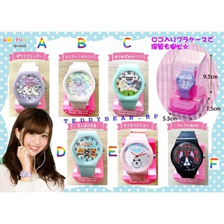 Amuse Đồng Hồ Đeo Tay Trẻ Em Chính Hãng Gấu Bông Nhật Sega Disney Authentic