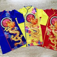 Áo dài cách tân bé trai